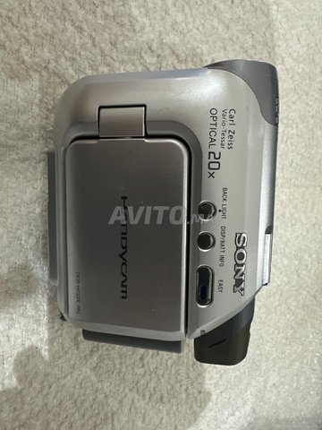 Appareil photo