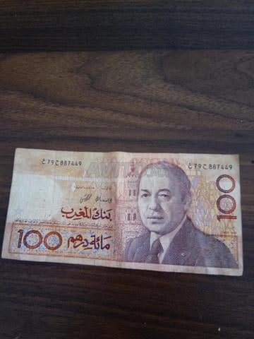 100dh hassan 2