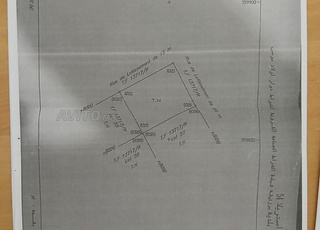 Terrain titré à vendre