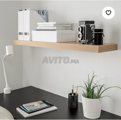 Étagère IKEA neuve en bois – Chêne Rila