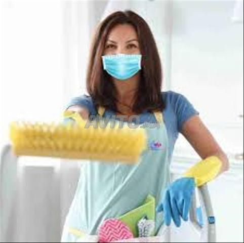 خدمات ليما - عاملة نظافة من دول جنوب الصحراء