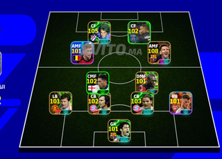 كونت بيس ناضي للبيع