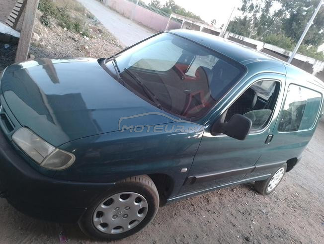 سيطروين شينوية 