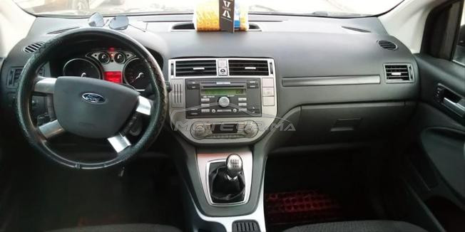 voiture ford kuga