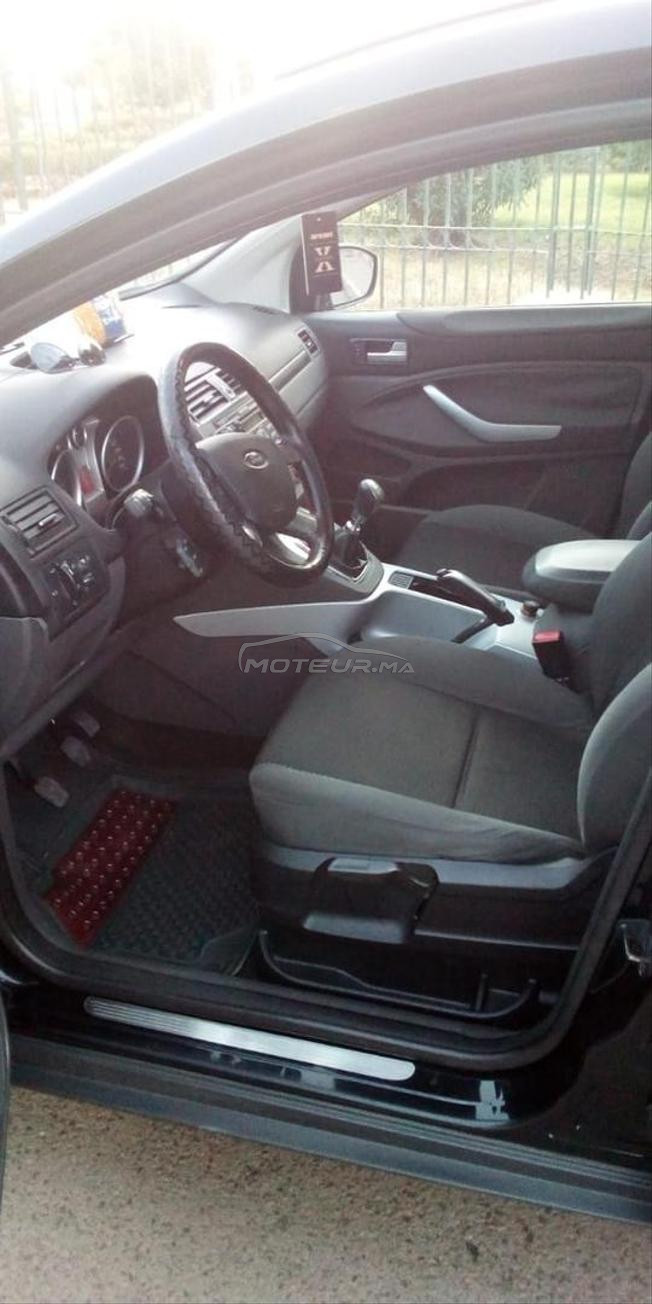 voiture ford kuga