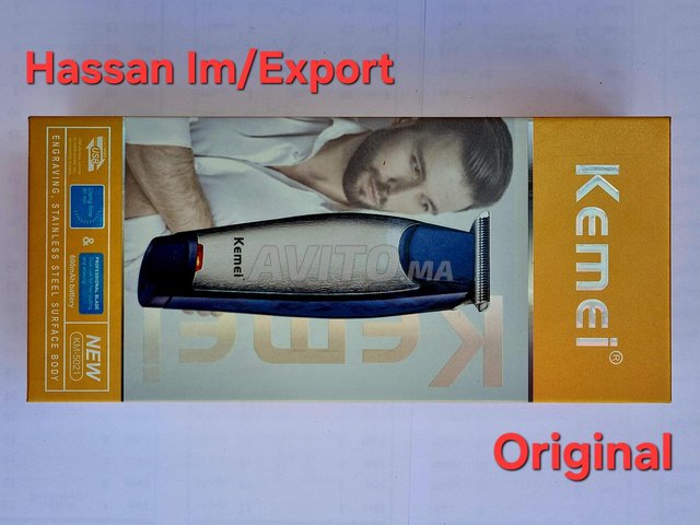 Tondeuse Kemei KM-5021 ماكينة آلة حلاقة