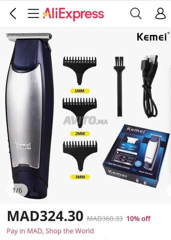 Tondeuse Kemei KM-5021 ماكينة آلة حلاقة - 2