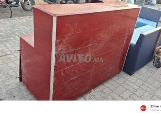 كونطوار الإستقبال