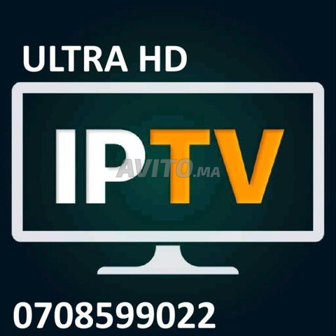 👑Prêt à vivre l'expérience 4K IPTV la plus stable