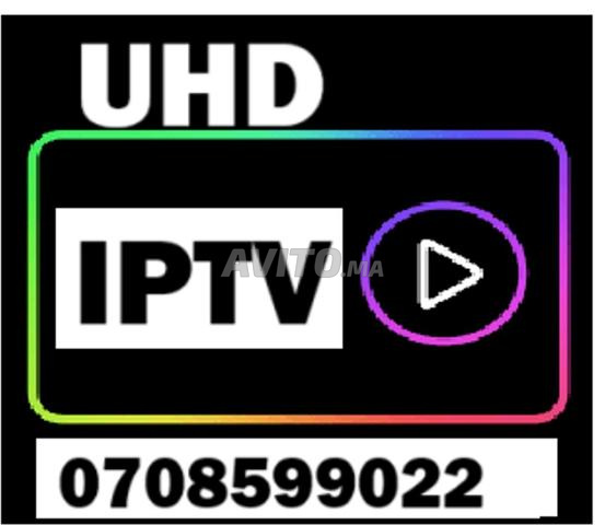 ♦️IPTV avec une fiabilité et flexibilité inégalées