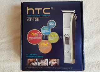 Tondeuse Pro. HTC AT-128 ماكينة آلة حلاقة
