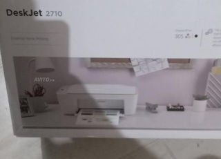 imprimerie et photocopie et scanner hp