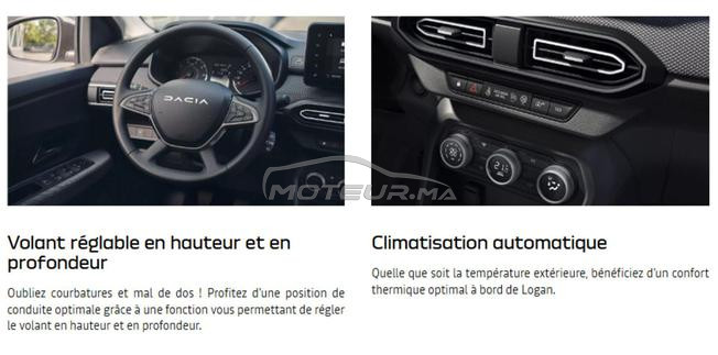 Dacia Logan Diesel Manuelle 2024 à Tanger
