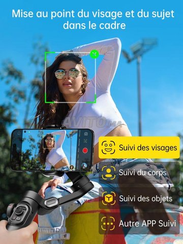 AOCHUAN SMART XE Gimbal 