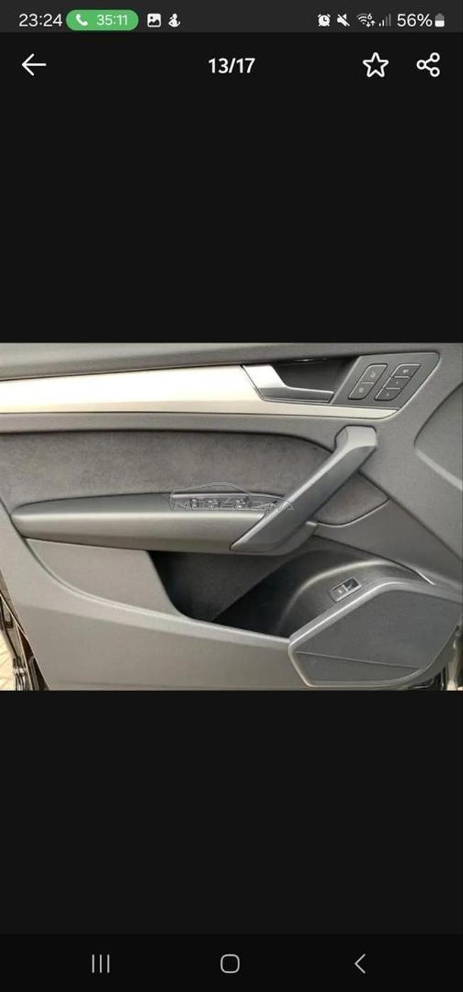 Audi Q5 model 2021
