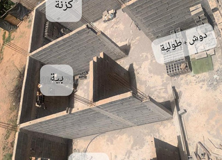 جماعة فم اودي إقليم بني ملال