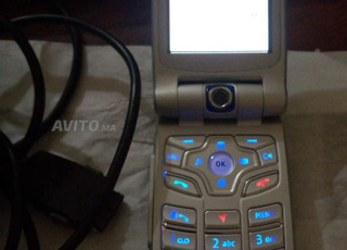 Téléphone ancien LG U8330