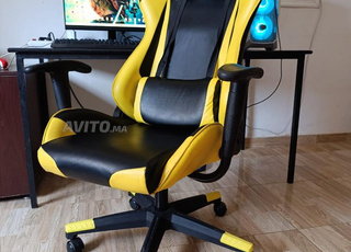 Chaise Gaming - كرسي زوين و مريح