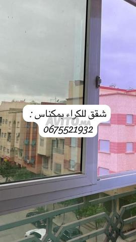 Appartement à louer 90 m² à Meknès