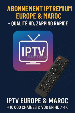 IPTV أوروبا والمغرب 10000 قناة VOD HD FHD 4K