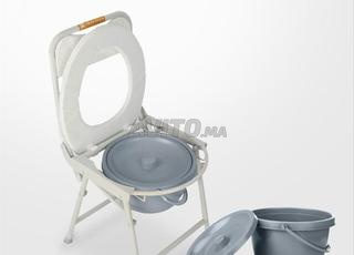 Chaise de toilette pliante portable 