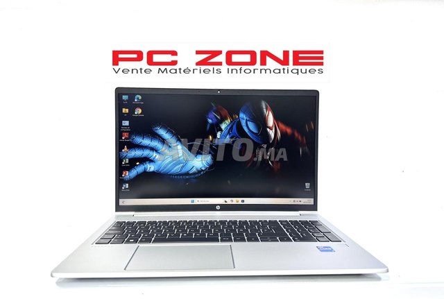 HP ProBooK 450 G10 / i7 13EME GEN / 16Go 512SSD