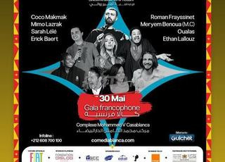 Comediablanca-Francophone Ticket VIP