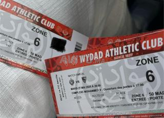 Zone 6 Wydad vs Séville
