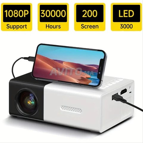 mini home projecteur LCD 