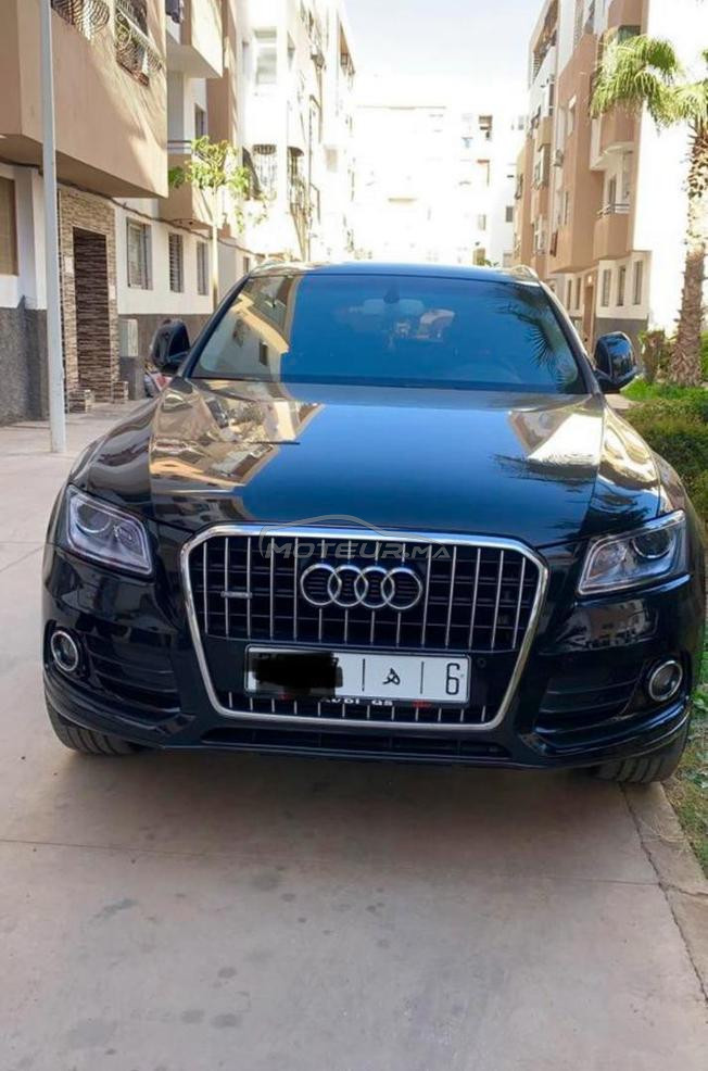 audi q5 tout op