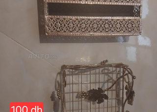 مواعن هماوين للضياف