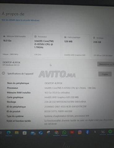 Hp elitebook i5 8eme gen - 2