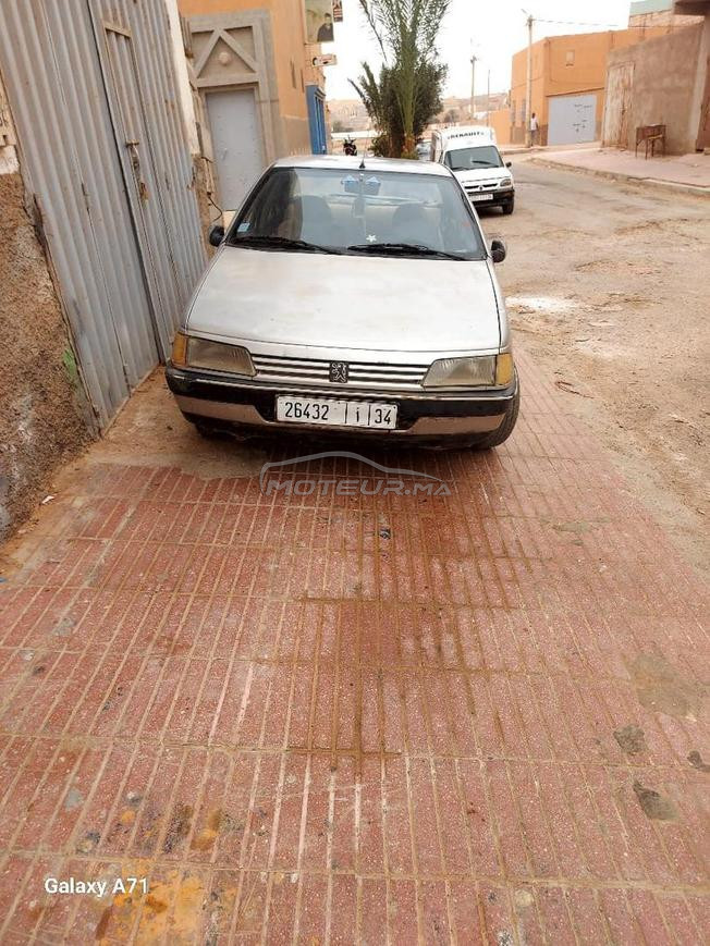 بيجو