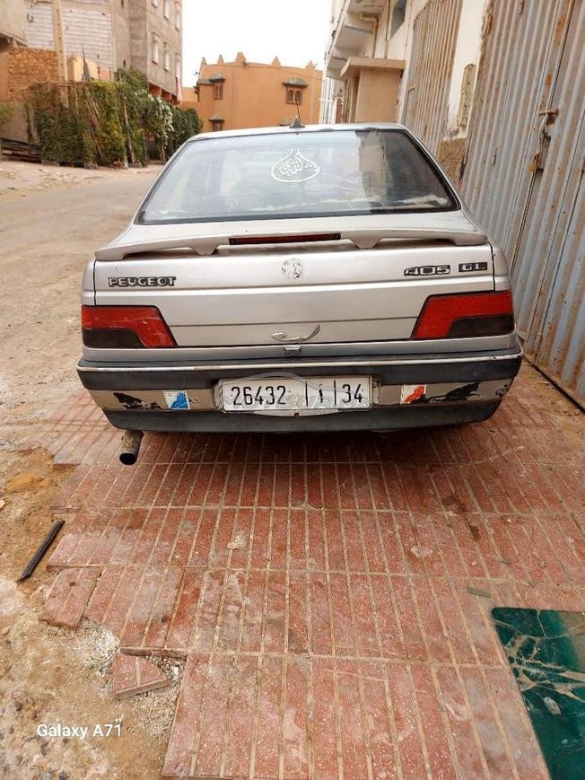 بيجو