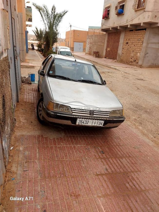 بيجو