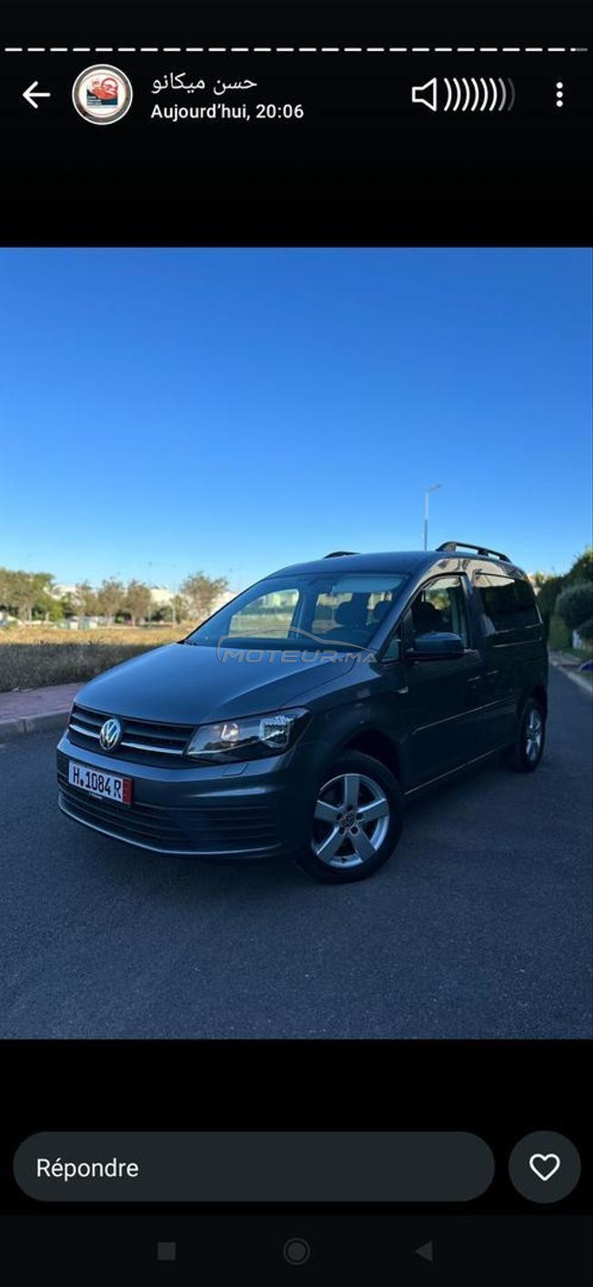 Caddy 2019d2024