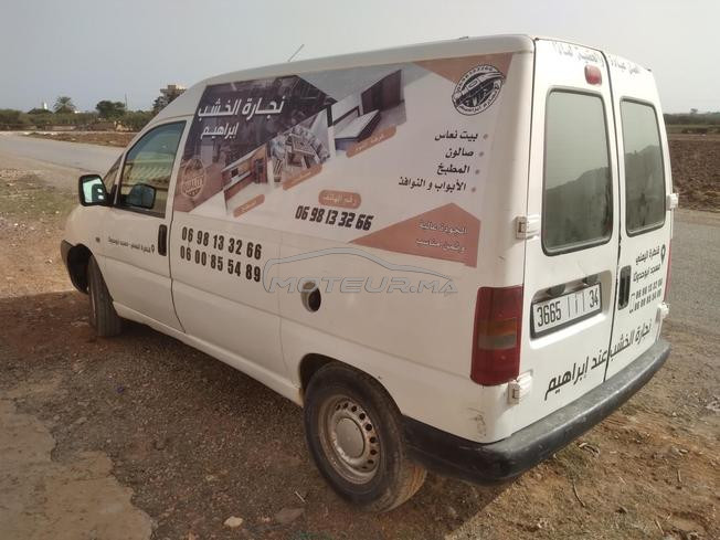 ستروين جمبر ديزل يدوي 1998 في الناظور