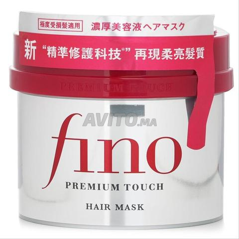 SHISEIDO FINO PREMIUM TOUCH HAIR MASK 240G