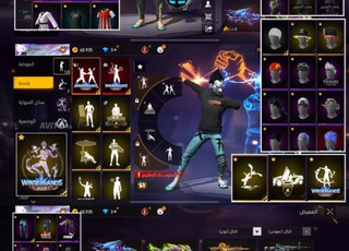 كونطات فري فاير 