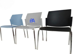 Chaise logan  RéF?98ON