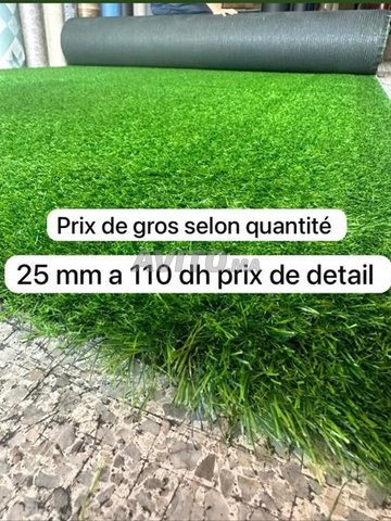 Gazon synthetique 25 mm a 110 dh prix particulier 