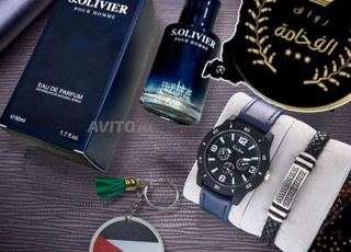 هدية رجالية