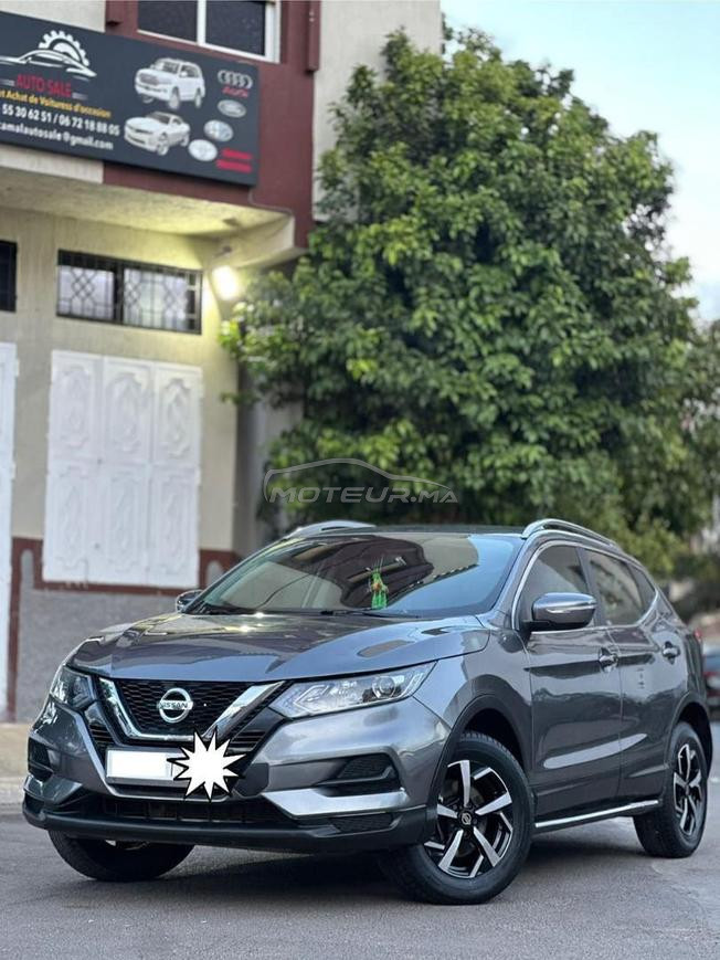 Nissan QASHQAI 2021