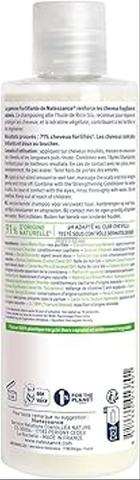 Shampoing Doux Fortifiant Ricin & Kératine Végétal - 2