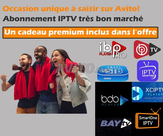 Serveur IPTV de qualité modérée avec cadeau offert