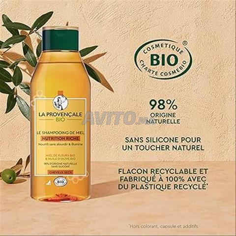 Shampooing De Miel pour Cheveux Secs Certifié BIO 
