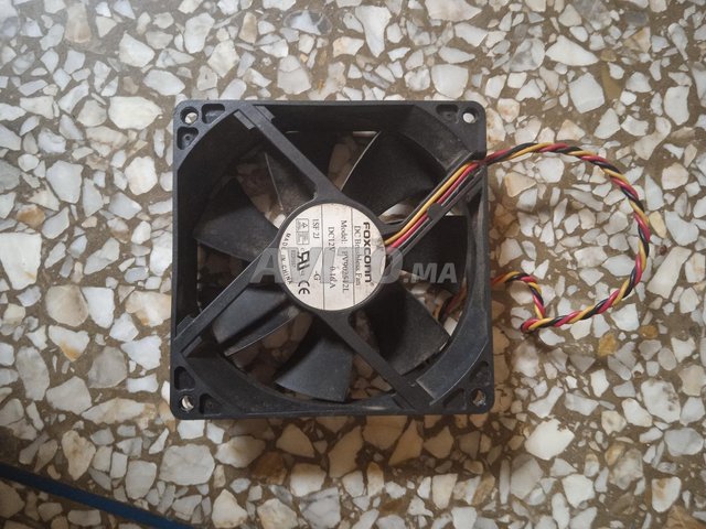 refroidisseur ventilateur pour cpu