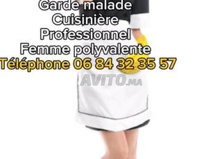 امرأة متعددة المهارات إيفوارية سنغالية تجيد الطبخ