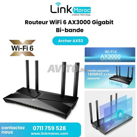 Archer AX53 Maroc Casablanca | Bon Prix Pas Cher