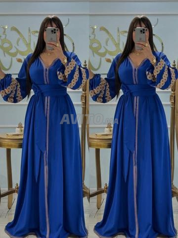 قفطان هماوي